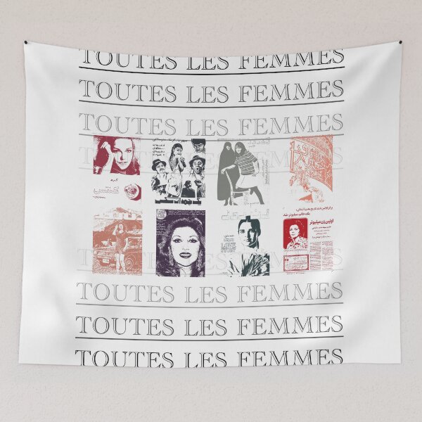 Item preview, Empower Iranian Women  designed and sold by amision.
