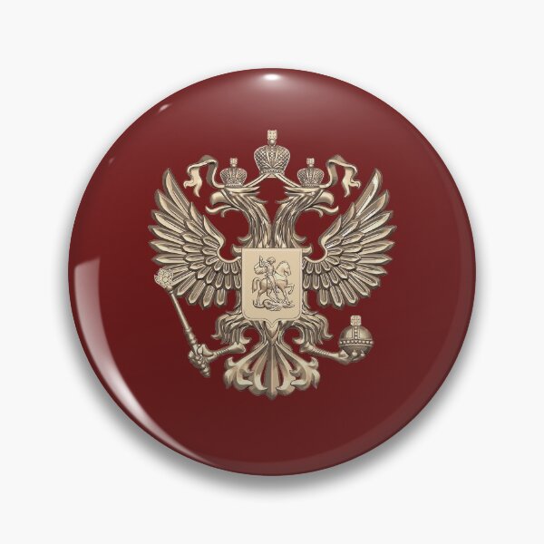 Item preview, Russian coat of arms designed and sold by jhussar.