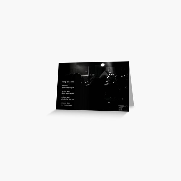 Greeting Card