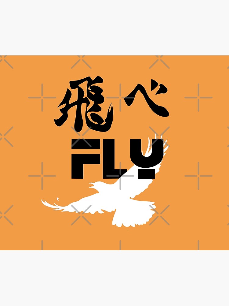 Karasuno best sale fly tapestry