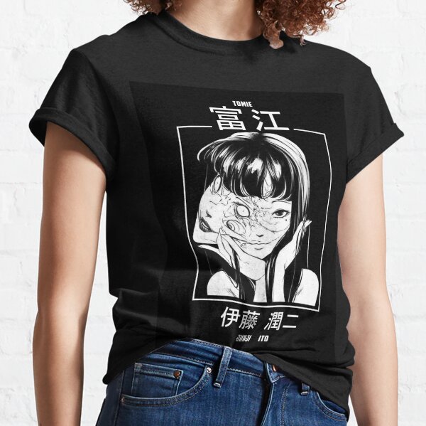 Junji Ito (Tomie) Classic T-Shirt