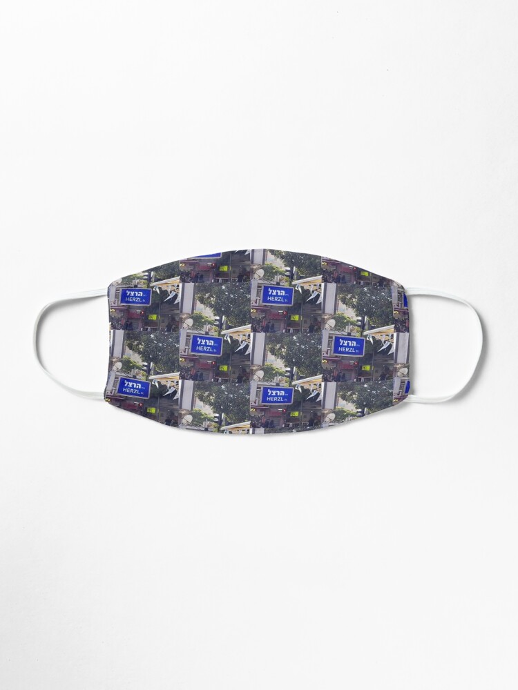 Alternate view of Herzl Mask