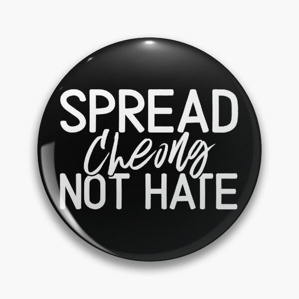 Item preview, Spread Cheong Not Hate Korean Spreads Vintage Classic designed and sold by goodfriendkyle.