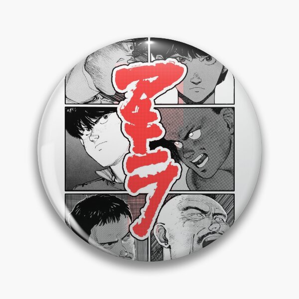 Item preview, Akira Minasai (dark) designed and sold by geekingink.