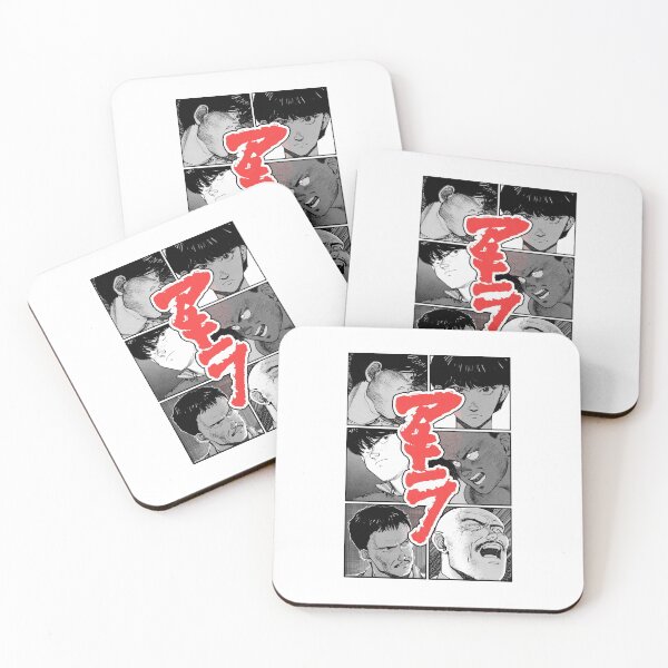 Item preview, Akira Minasai (dark) designed and sold by geekingink.