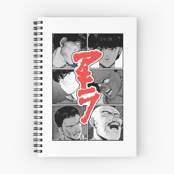 Item preview, Akira Minasai (dark) designed and sold by geekingink.