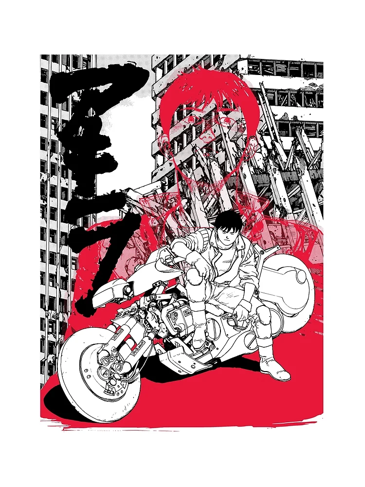 kaneda アキラ 1000editions ポスター AKIRA VINTAGE Kaneda Poster 1000 editions Katsuhiro Otomo