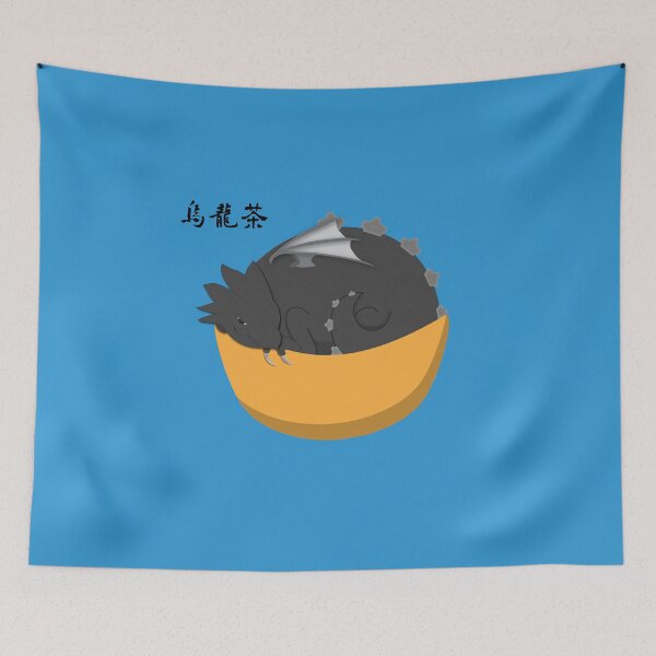 Item preview, Black Dragon Oolong Tea designed and sold by djmouthguard.