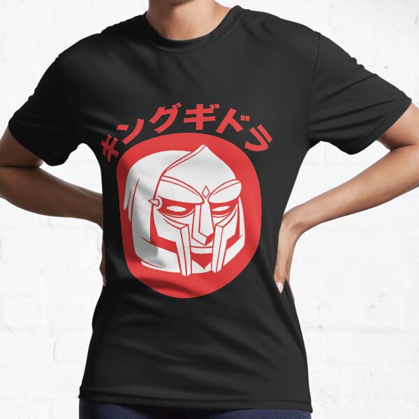 King Gheedorah Active T-Shirt