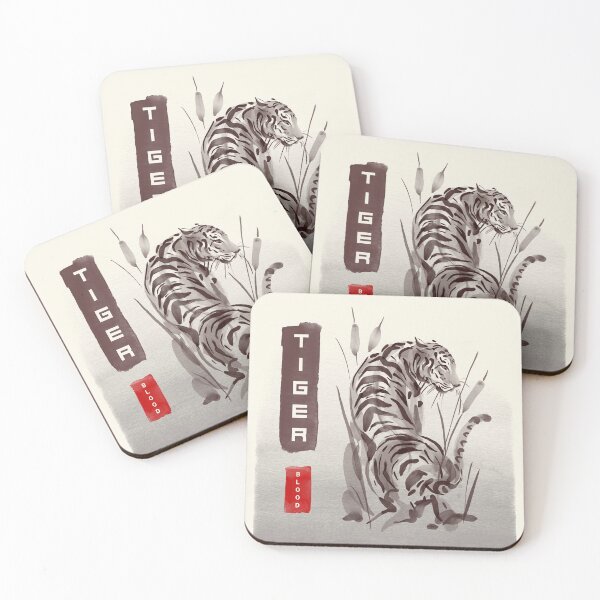 Item preview, Tiger Blood  designed and sold by Easy Breezy.