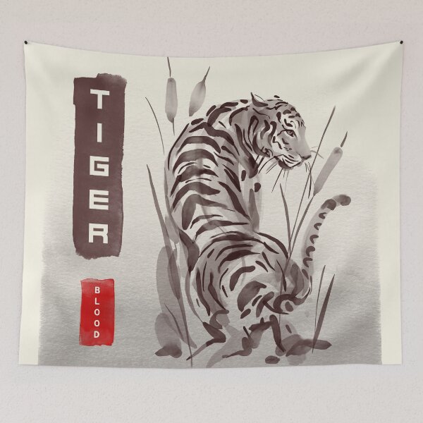 Item preview, Tiger Blood  designed and sold by Easy Breezy.