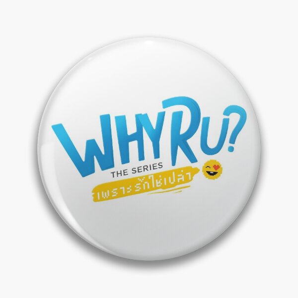 Item preview, Why R U Shirt designed and sold by skeletonvenus.