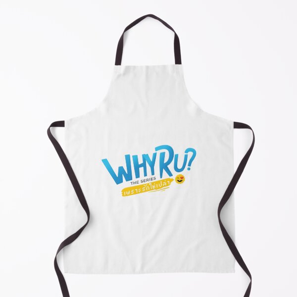 Item preview, Why R U Shirt designed and sold by skeletonvenus.