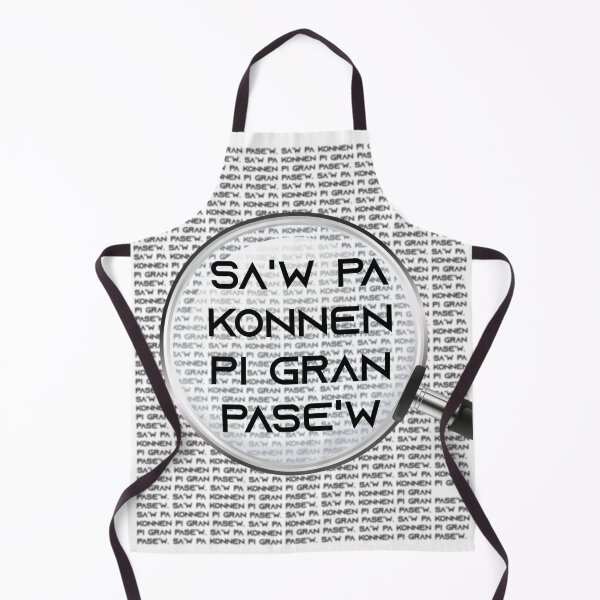 Item preview, Sa'w Pa Konnen Pi Gran Pase'w Sa'w Haitian Proverb designed and sold by makeitadmirable.
