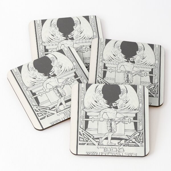 Item preview, HD. Ex-Libris R. Brainin, by Ephraim Moses Lilien designed and sold by MINDTHECHERRY.