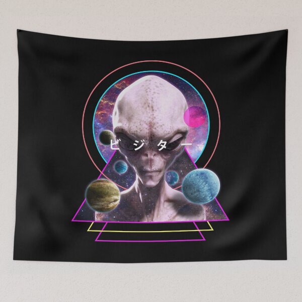 Item preview, Alien Visitor designed and sold by Jay Bayne.
