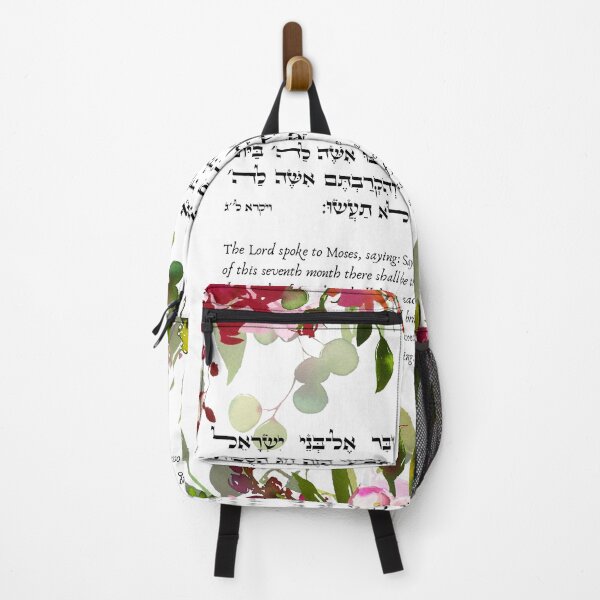 Item preview, Bible/Torah Quote Describing the Jewish Holiday of Sukkot Art designed and sold by Amber Dove Studio.