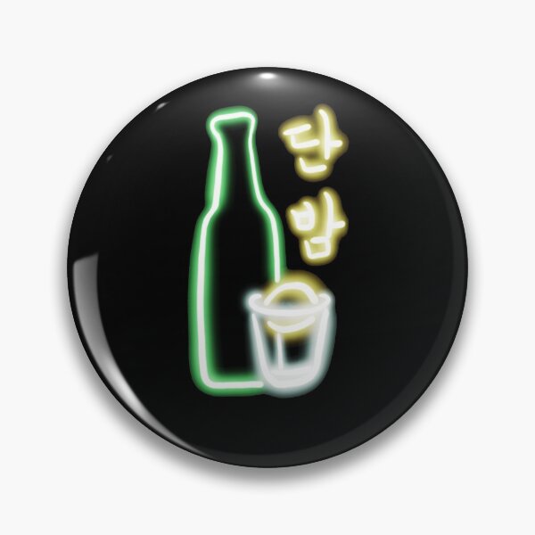 Item preview, Danbam Sign Itaewon Class designed and sold by stickercircle.