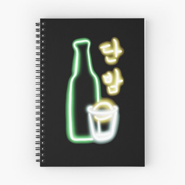 Item preview, Danbam Sign Itaewon Class designed and sold by stickercircle.