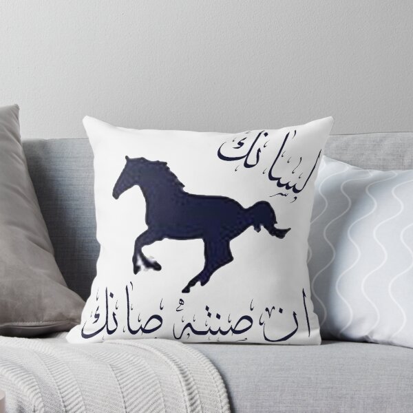 Item preview, LBJMXVC designed and sold by Mustafa Arkan.