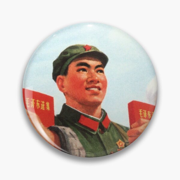Item preview, "The industry learns from Daqing, agriculture learns from Dazhai and the whole country learns from the People's Liberation Army" China Political Propaganda designed and sold by retroposters.