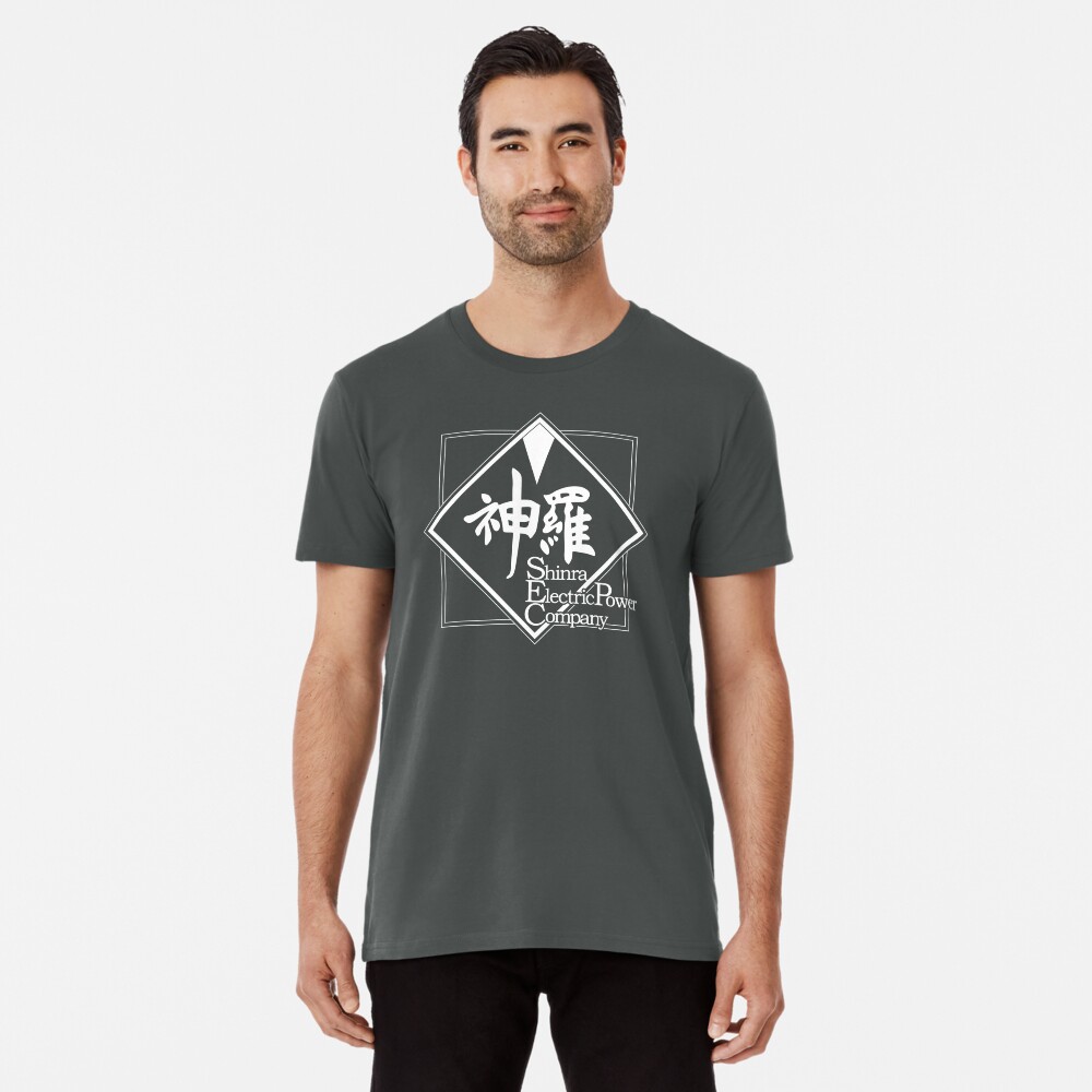 Item preview, Premium T-Shirt designed and sold by SWISH-Design.
