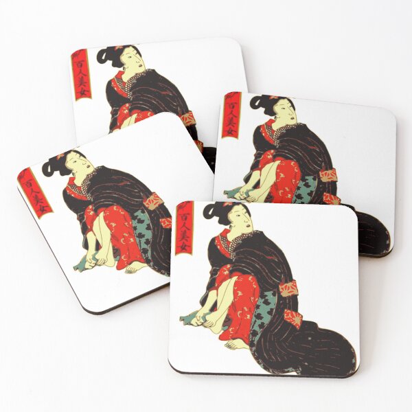Item preview, Woman in a Kimono cleans her feet designed and sold by greengoodnich.