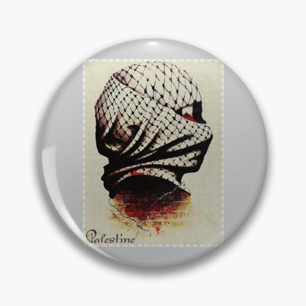 Item preview, Palestinian Intifada designed and sold by Trentain Art.