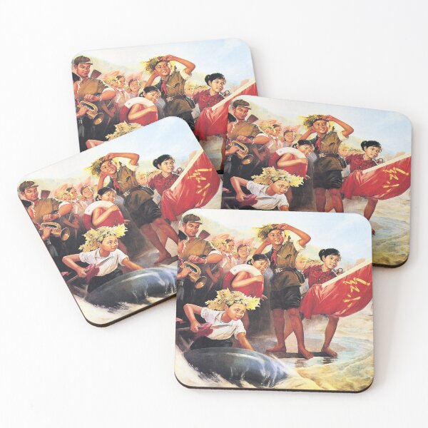 Item preview, "Tempering red hearts in stormy waves" 1970s China Political Art designed and sold by retroposters.