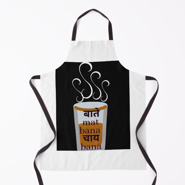 Item preview, Tea quote designed and sold by Sanesapien.