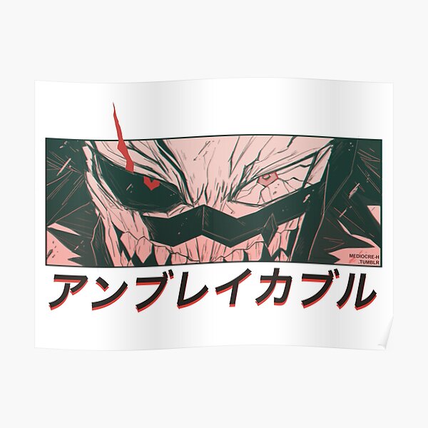 Kirishima 'UNBREAKABLE' Red Riot Póster