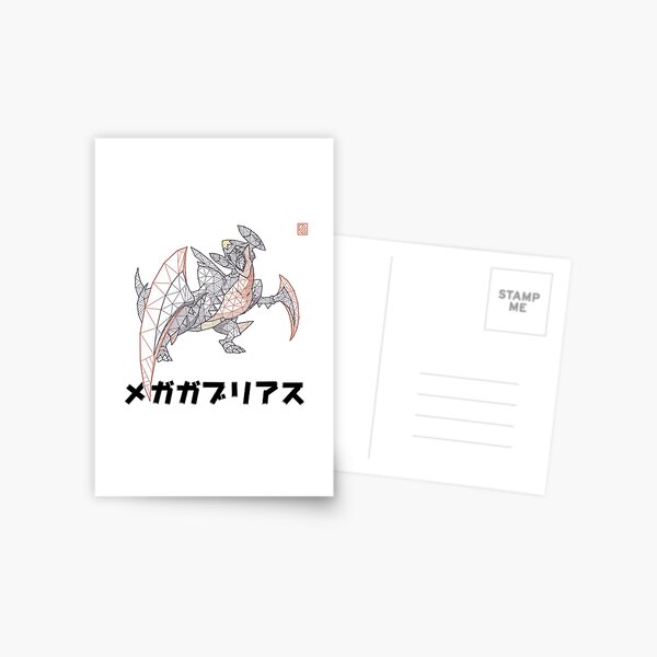 Mega Stone Stationery Redbubble