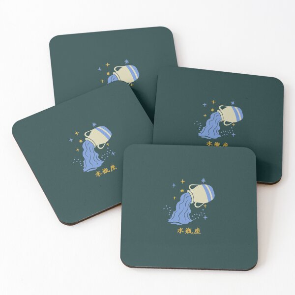 Item preview, Aquarius Astrological Sign in Chinese 水瓶座 designed and sold by marina-udod.