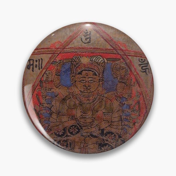 Item preview, Ancient Mandala Remixed designed and sold by Elena Ray.