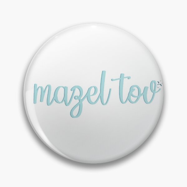 Item preview, Mazel Tov designed and sold by lydia-rosee.