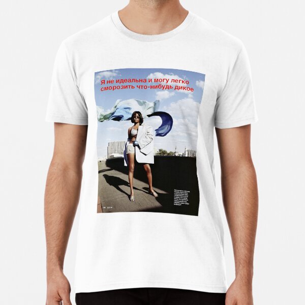 azealia banks t shirt