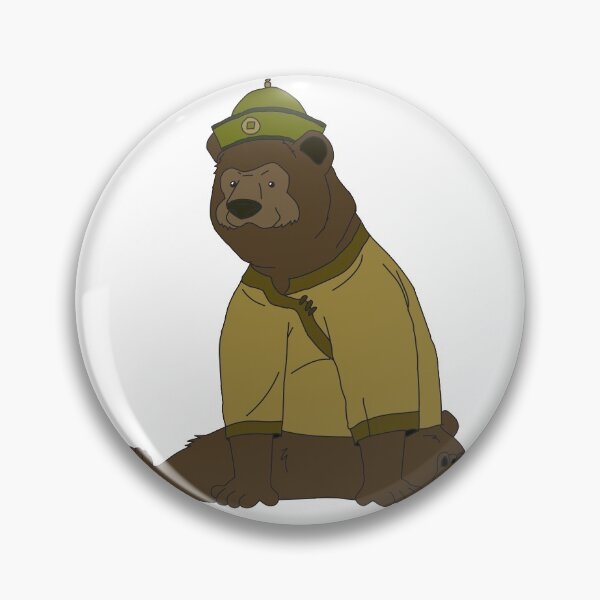 Item preview, Bosco designed and sold by letayl3.