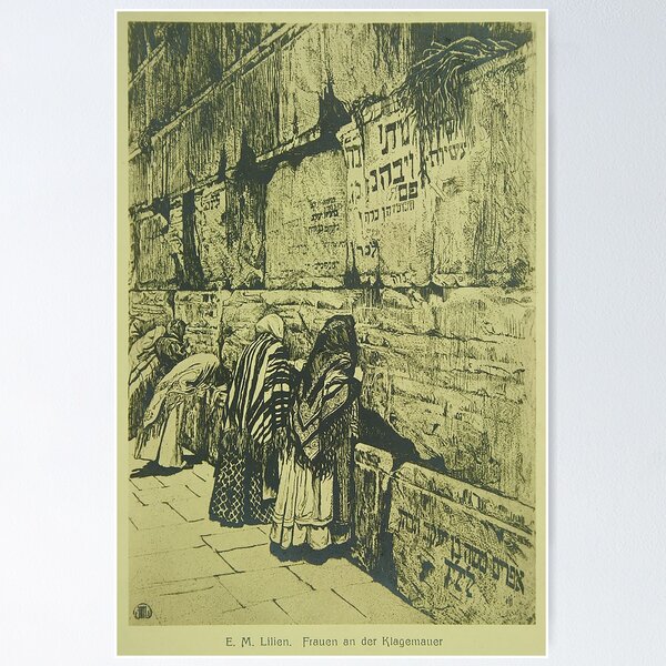 Item preview, HD. Historical images of the Western Wall (1920), by Ephraim Moses Lilien  designed and sold by MINDTHECHERRY.