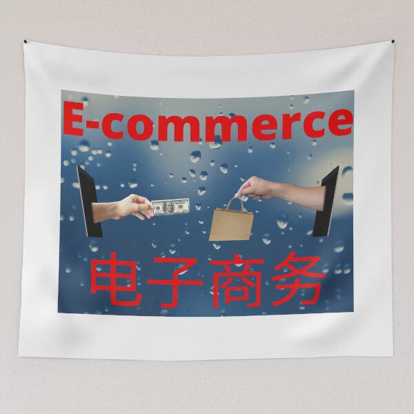 Item preview, E-Commerce  designed and sold by Fei1111.