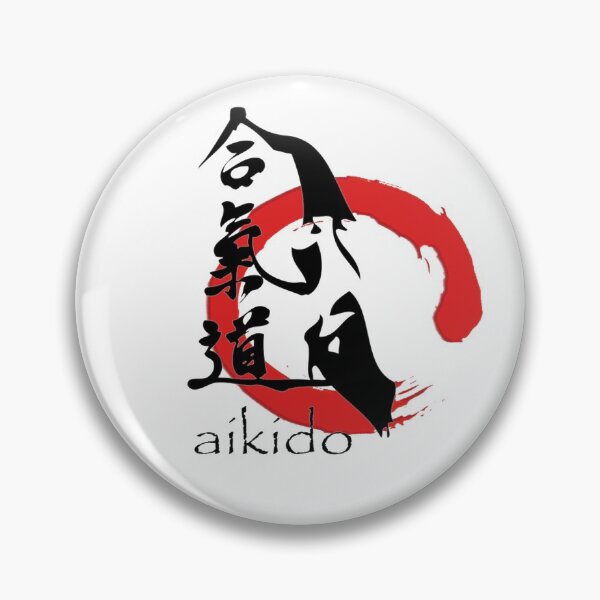 Item preview, Logotipo inspirado en Aikido de Morihey Ueshiba designed and sold by Zanshin-Art.