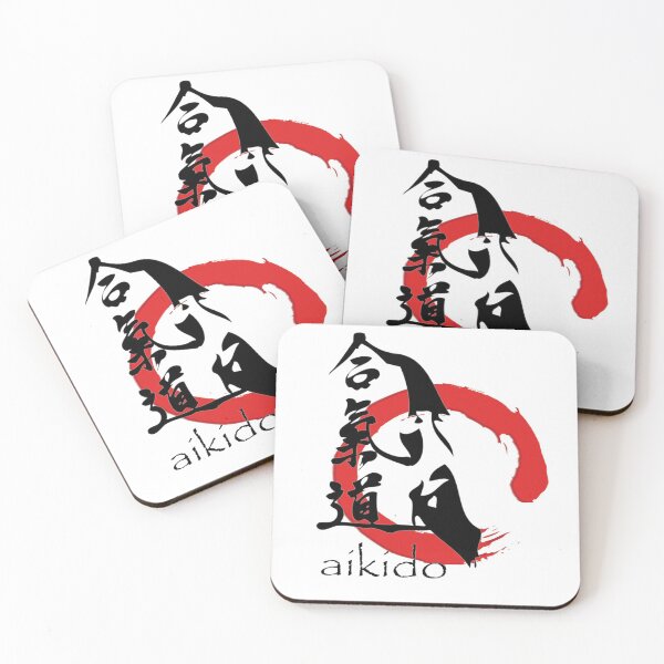 Item preview, Morihey Ueshiba Aikido inspired Logo designed and sold by Zanshin-Art.