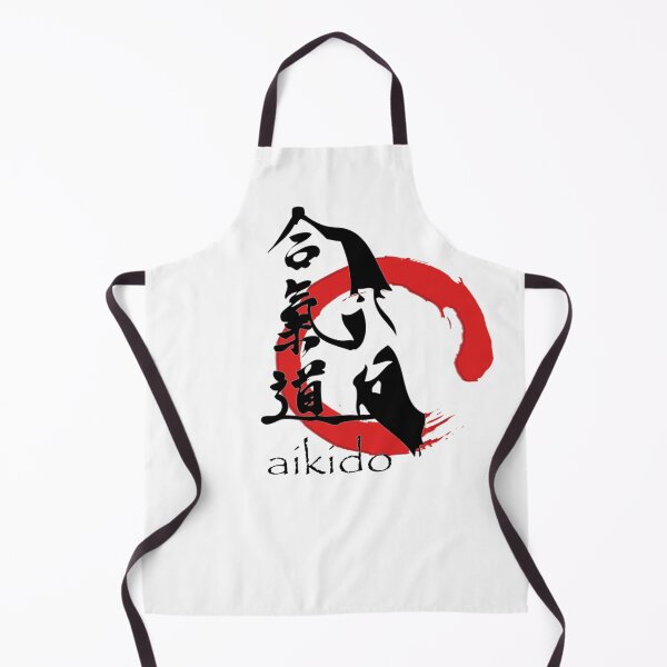 Item preview, Morihey Ueshiba Aikido inspired Logo designed and sold by Zanshin-Art.