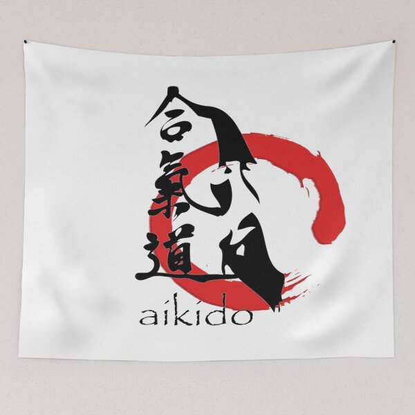 Item preview, Morihey Ueshiba Aikido inspired Logo designed and sold by Zanshin-Art.