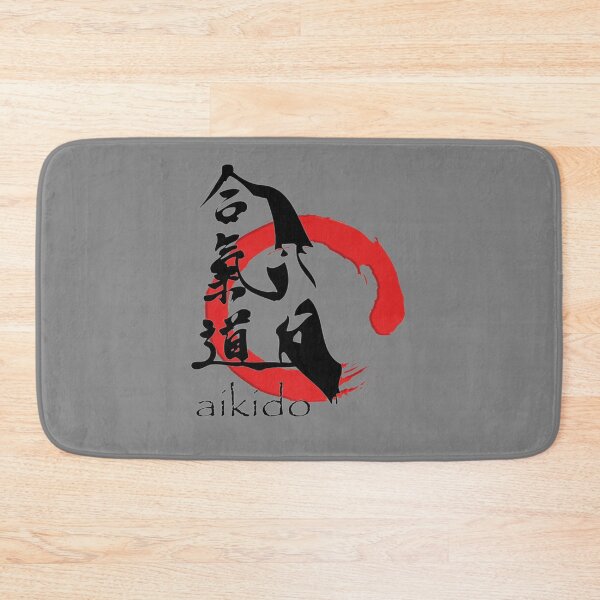 Item preview, Morihey Ueshiba Aikido inspired Logo designed and sold by Zanshin-Art.