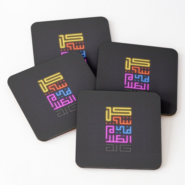 Item preview, Everything looks black in the dark designed and sold by moraba3ateyah.