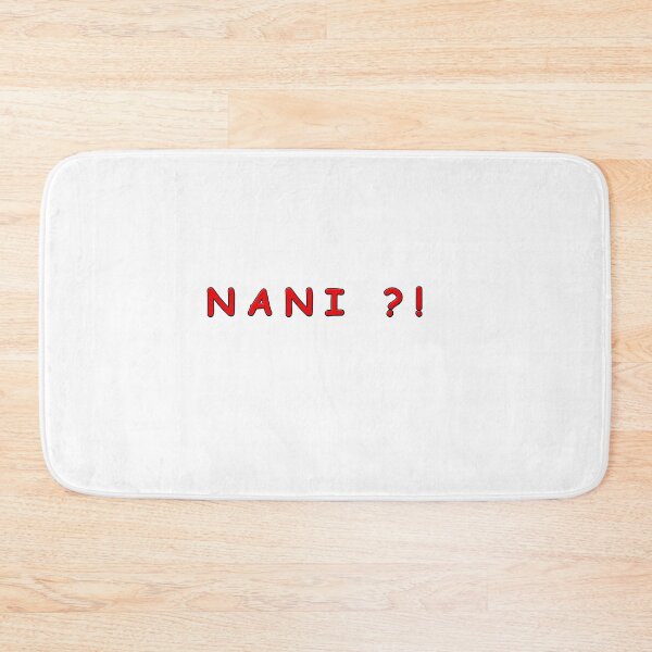 Item preview, Nani ?! Classic T-shirt designed and sold by YA45 Store.