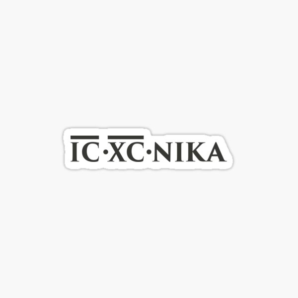 Item preview, Eastern Orthodox IX IC NIKA designed and sold by EMDdesign.