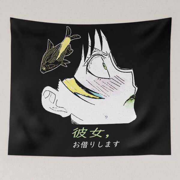 Item preview, Kanojo, Okarishimasu  ''SAKANA'' V1 designed and sold by riventis66.