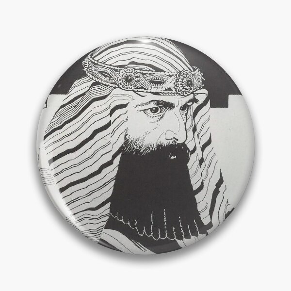 Item preview, HD. Joshua (1908) by Ephraim Moses Lilien designed and sold by MINDTHECHERRY.