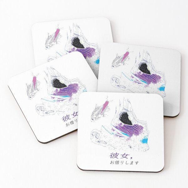 Item preview,   Kanojo, Okarishimasu  ''SAKANA'' V3 designed and sold by riventis66.